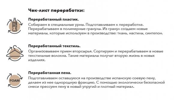 Матрас Vita XL