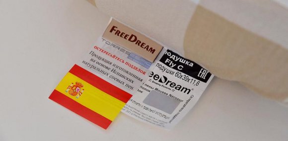 Подушка Fly C Подушка Fly C