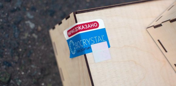 Комплект постельного белья Absolute L (80x200)