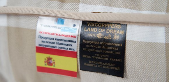 Детский матрас SUNNY 60x120 круглый 76x76 см Детский матрас SUNNY 60x120 круглый 76x76 см